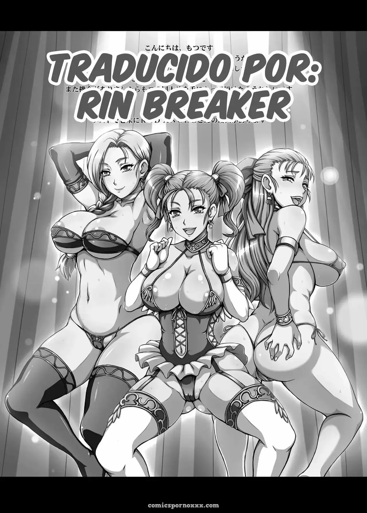 Dragon Queen’s #1 - Página 20