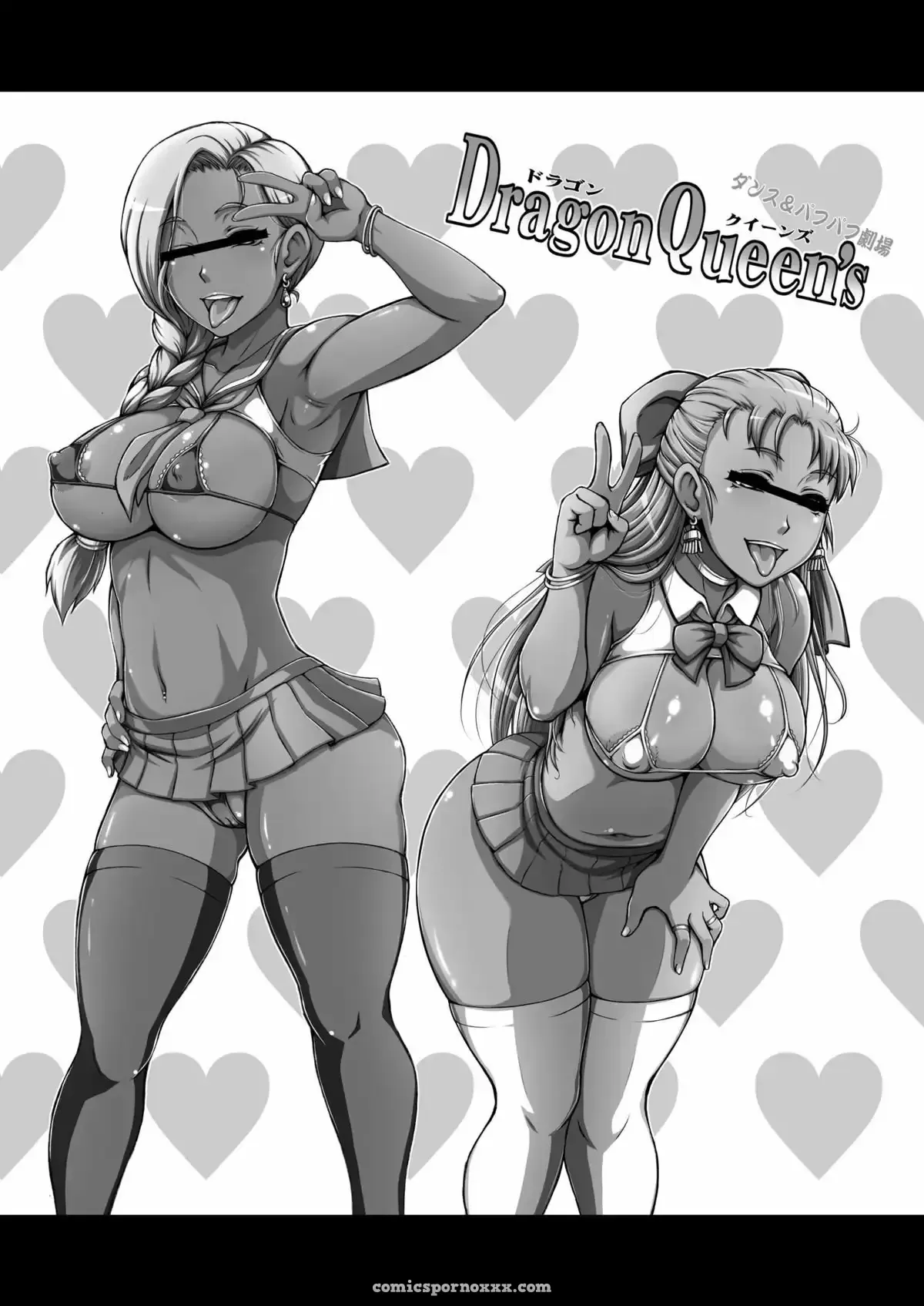 Dragon Queen’s #2 - Página 13