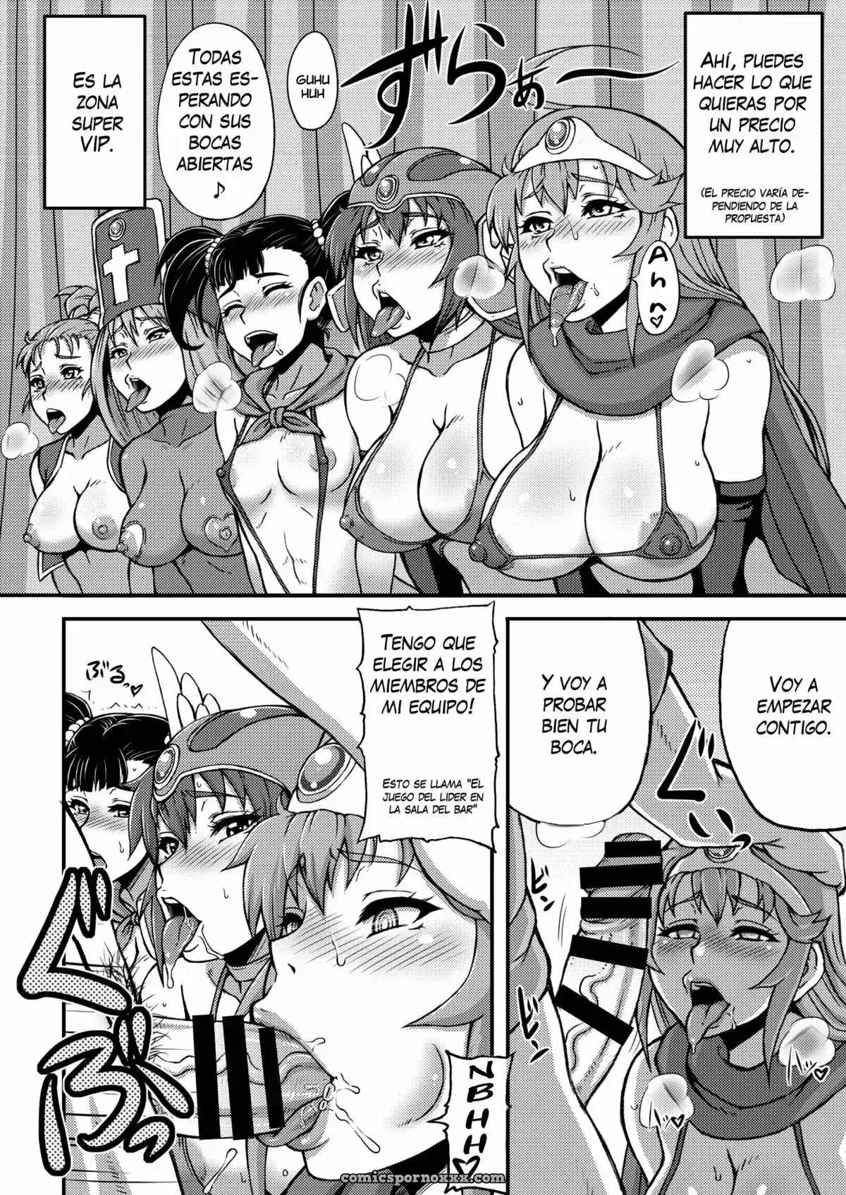 Dragon Queen’s #2 - Página 3