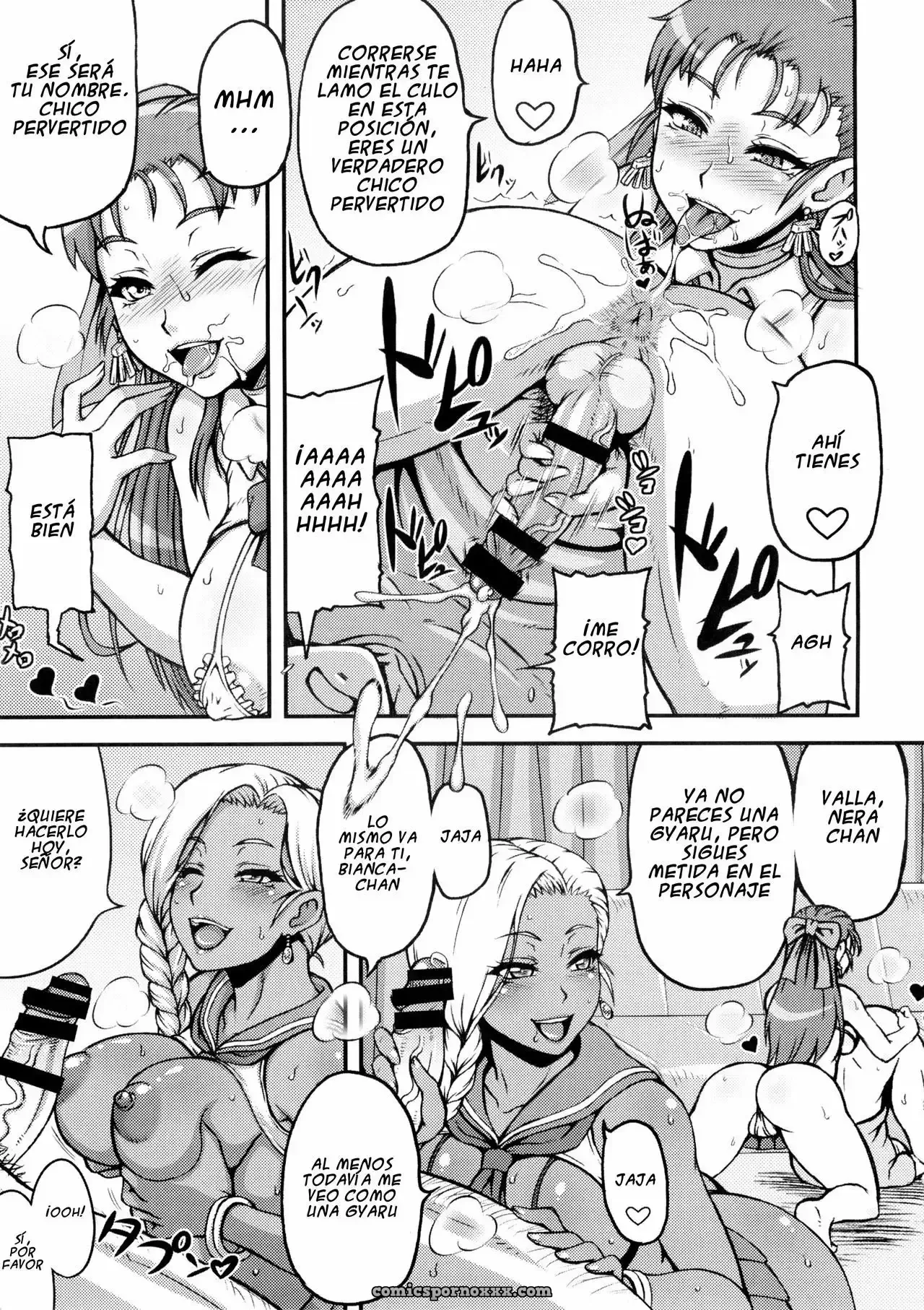 Dragon Queen’s #3 - Página 4