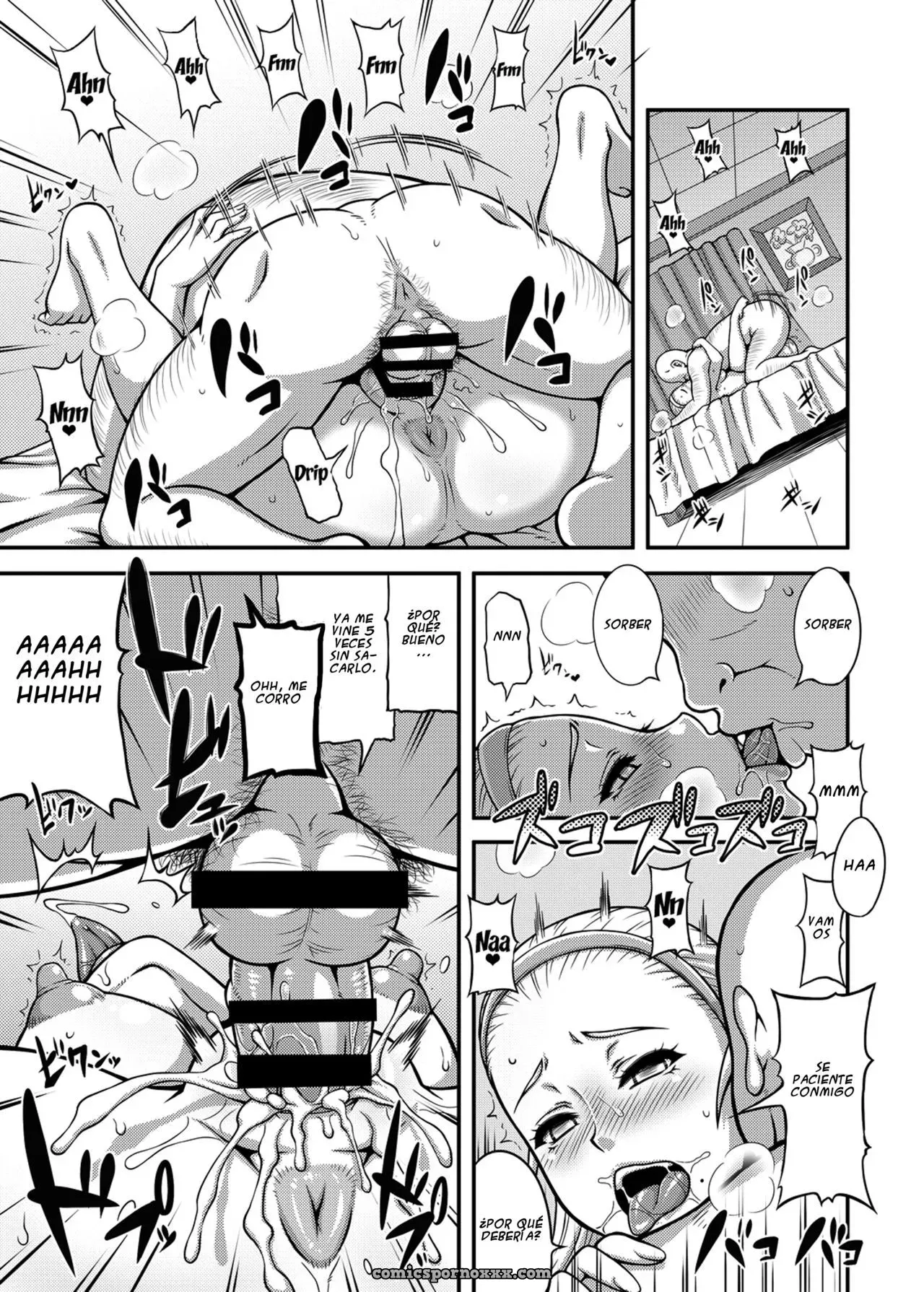 Dragon Queen’s #5 - Página 16