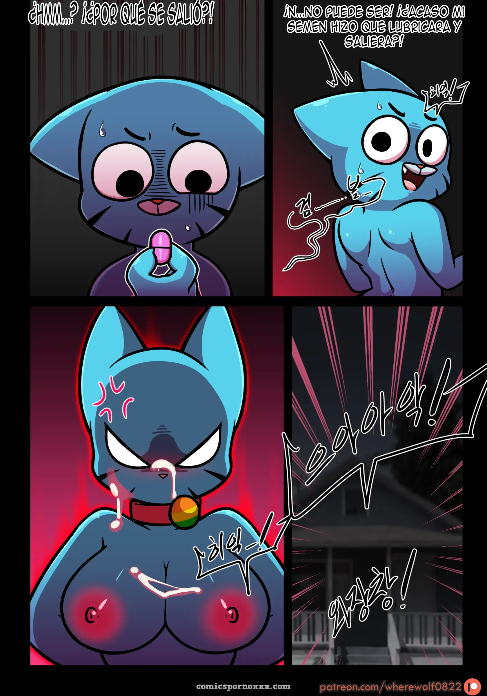 Lusty World Of Nicole #5 (Pet) - Página 25