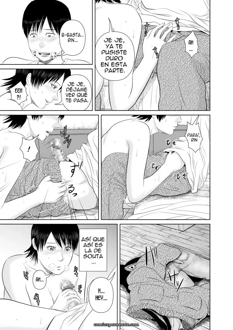 Nee-san Fuku O Kite Kudasai #3 - Página 12