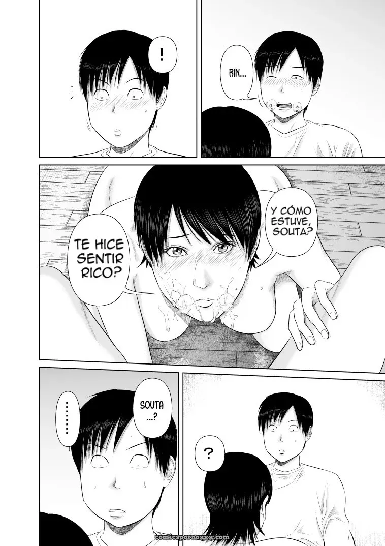 Nee-san Fuku O Kite Kudasai #3 - Página 17