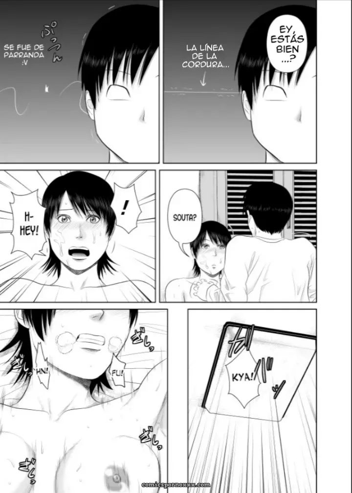 Nee-san Fuku O Kite Kudasai #3 - Página 18