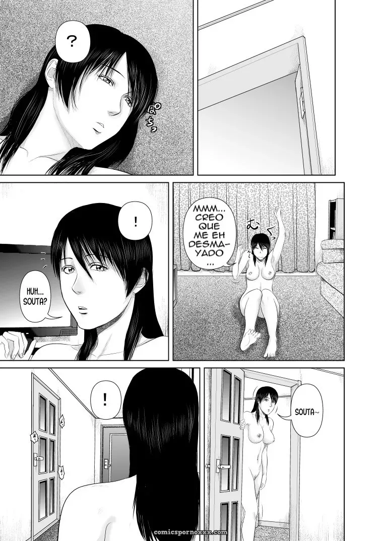 Nee-san Fuku O Kite Kudasai #3 - Página 26