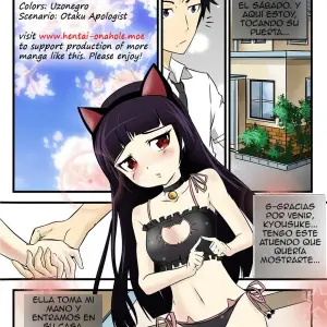Kuroneko Obtiene Follada Anal - Página 1
