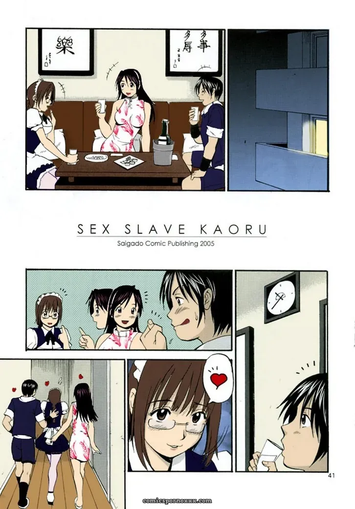 Yuri And Friends (Mary Special) - Página 40