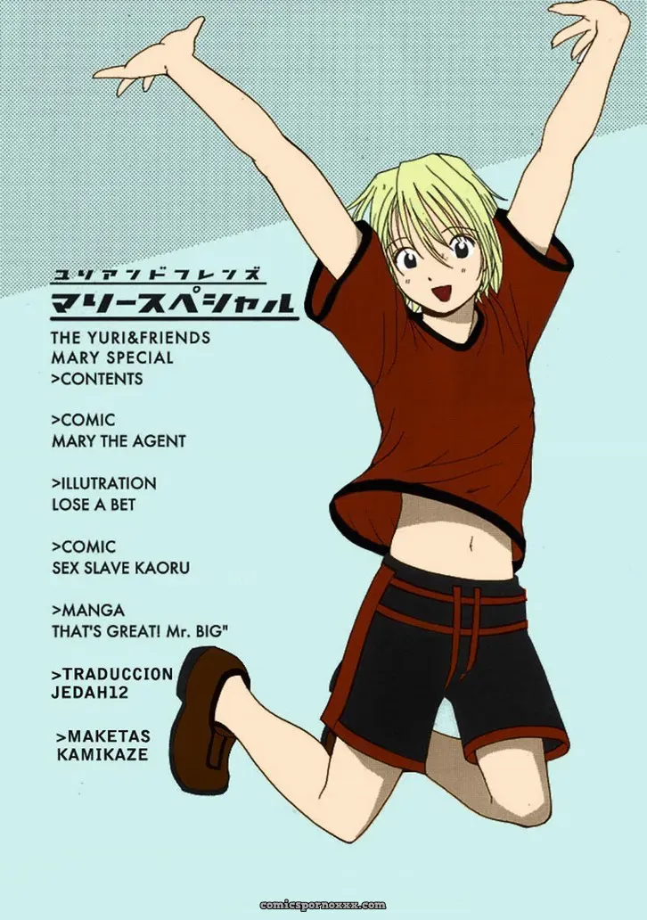 Yuri And Friends (Mary Special) - Página 5