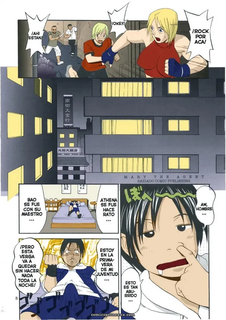 Yuri And Friends (Mary Special) - Página 7