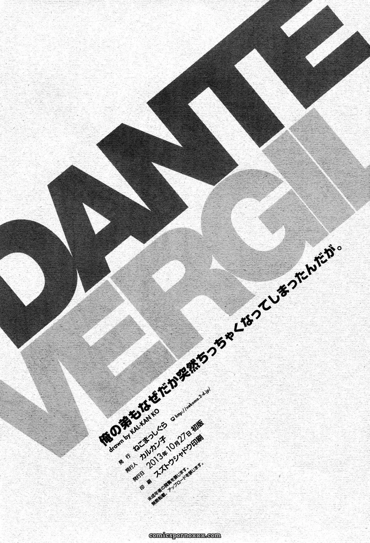 Mi Hermano Menor Se Encojio Por Alguna Razón - Página 17