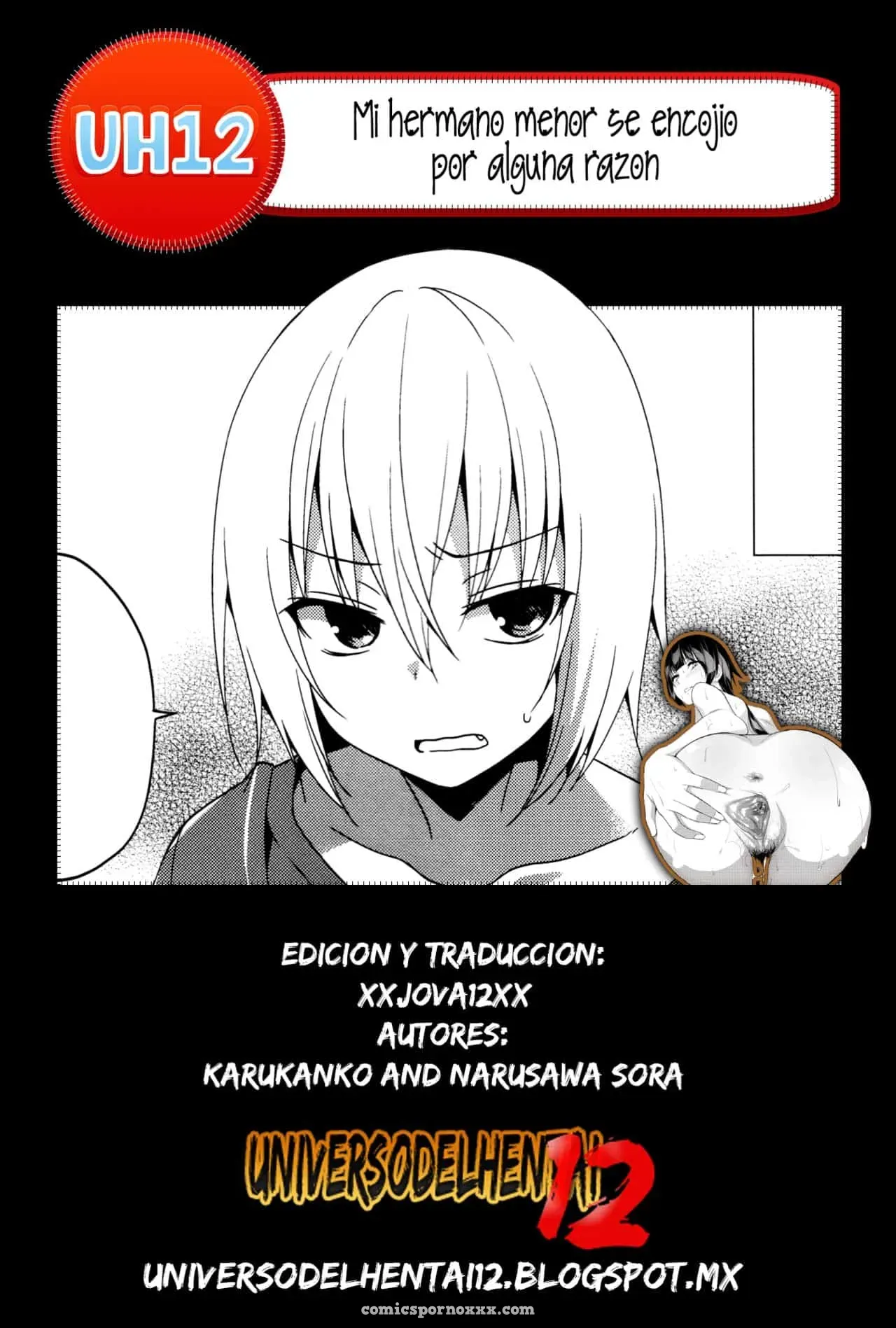 Mi Hermano Menor Se Encojio Por Alguna Razón - Página 19