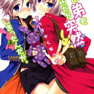 Mi Hermano Menor Se Encojio Por Alguna Razón - Página 1