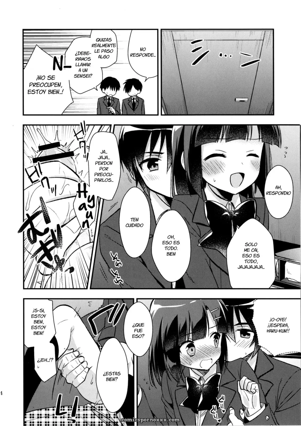 Dousei Hajimemashita #3 - Página 14