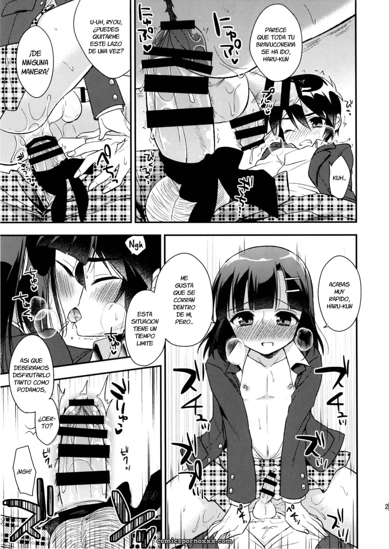 Dousei Hajimemashita #3 - Página 23