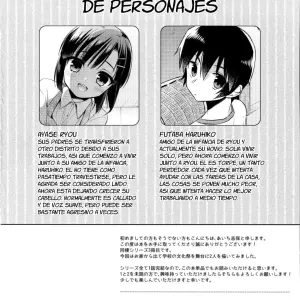 Dousei Hajimemashita #3 - Página 4