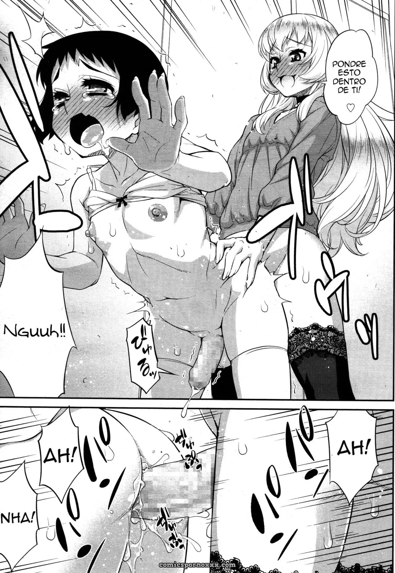 Giniro Nexus (Koushoku Shounen Vol. 05) - Página 17