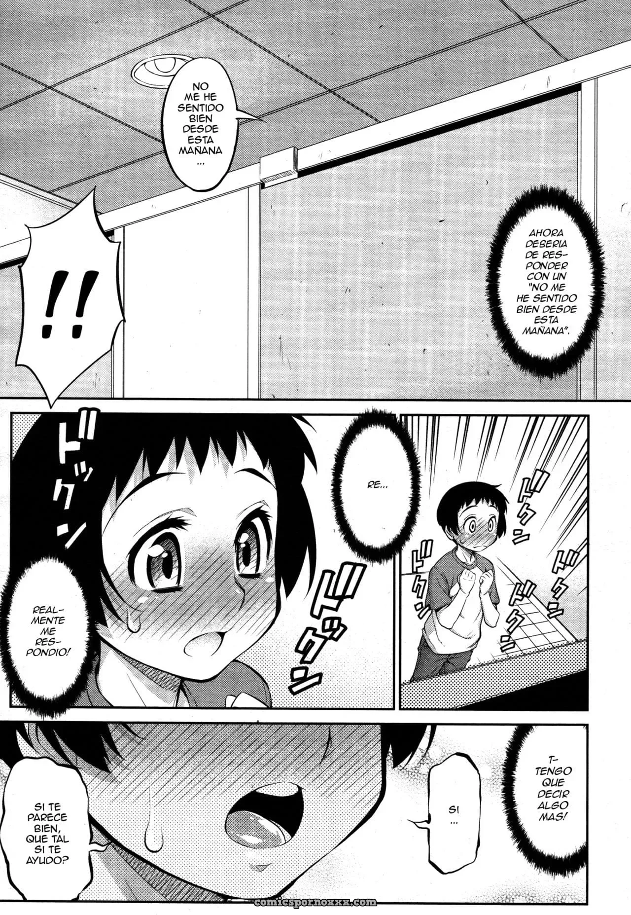 Giniro Nexus (Koushoku Shounen Vol. 05) - Página 3