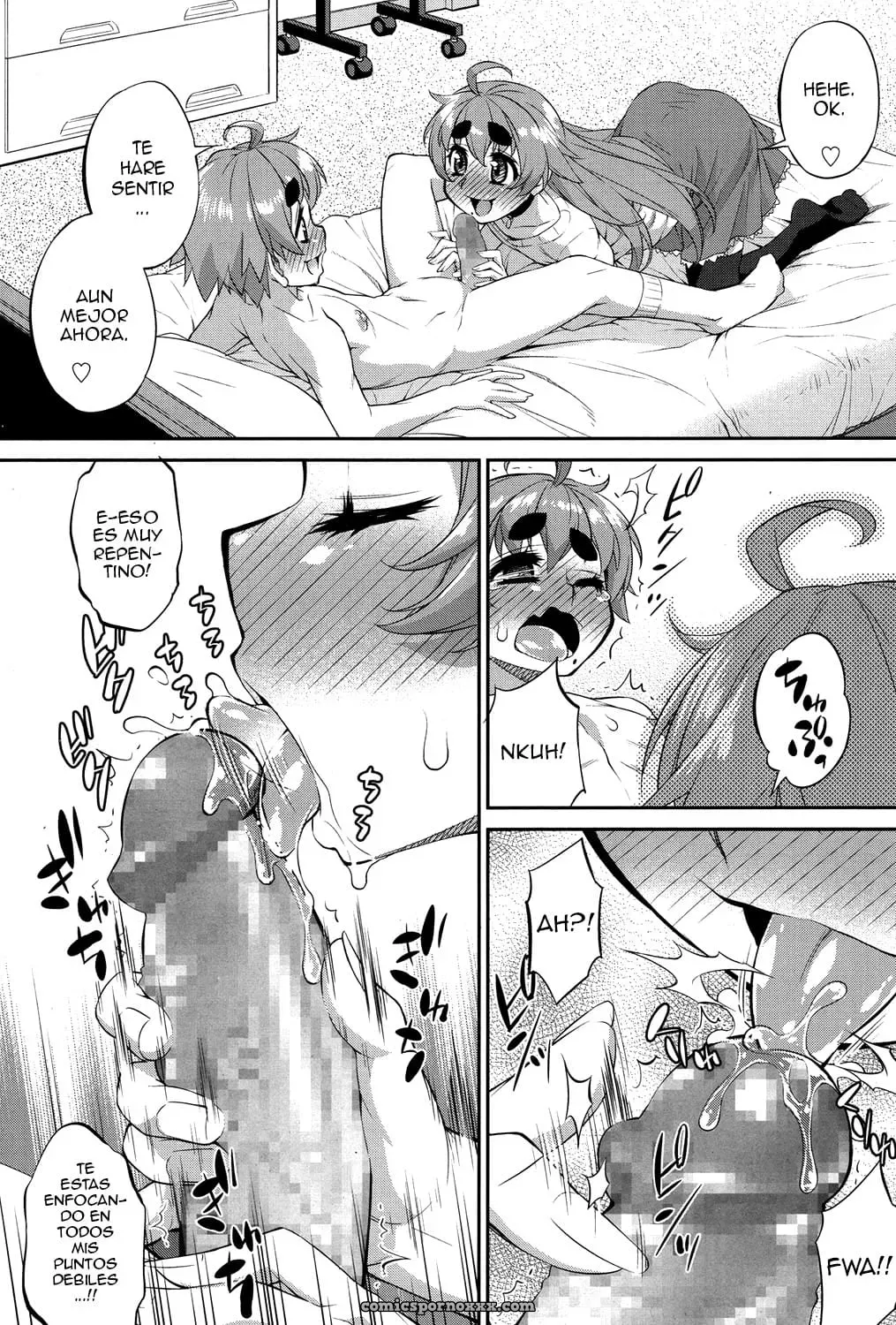 Eikyou (Koushoku Shounen Vol. 06) - Página 10