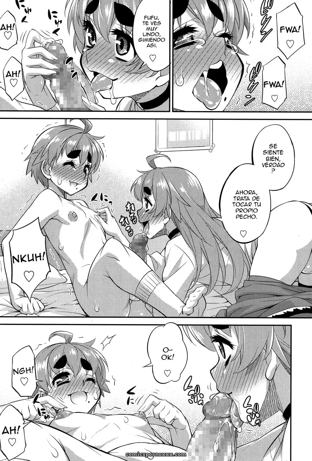 Eikyou (Koushoku Shounen Vol. 06) - Página 11