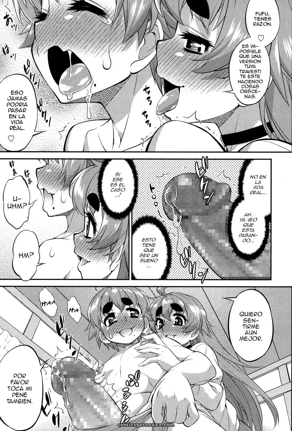 Eikyou (Koushoku Shounen Vol. 06) - Página 9