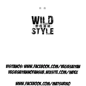 [Wild Style (Takemoto Arashi)] Sign Up - Página 4