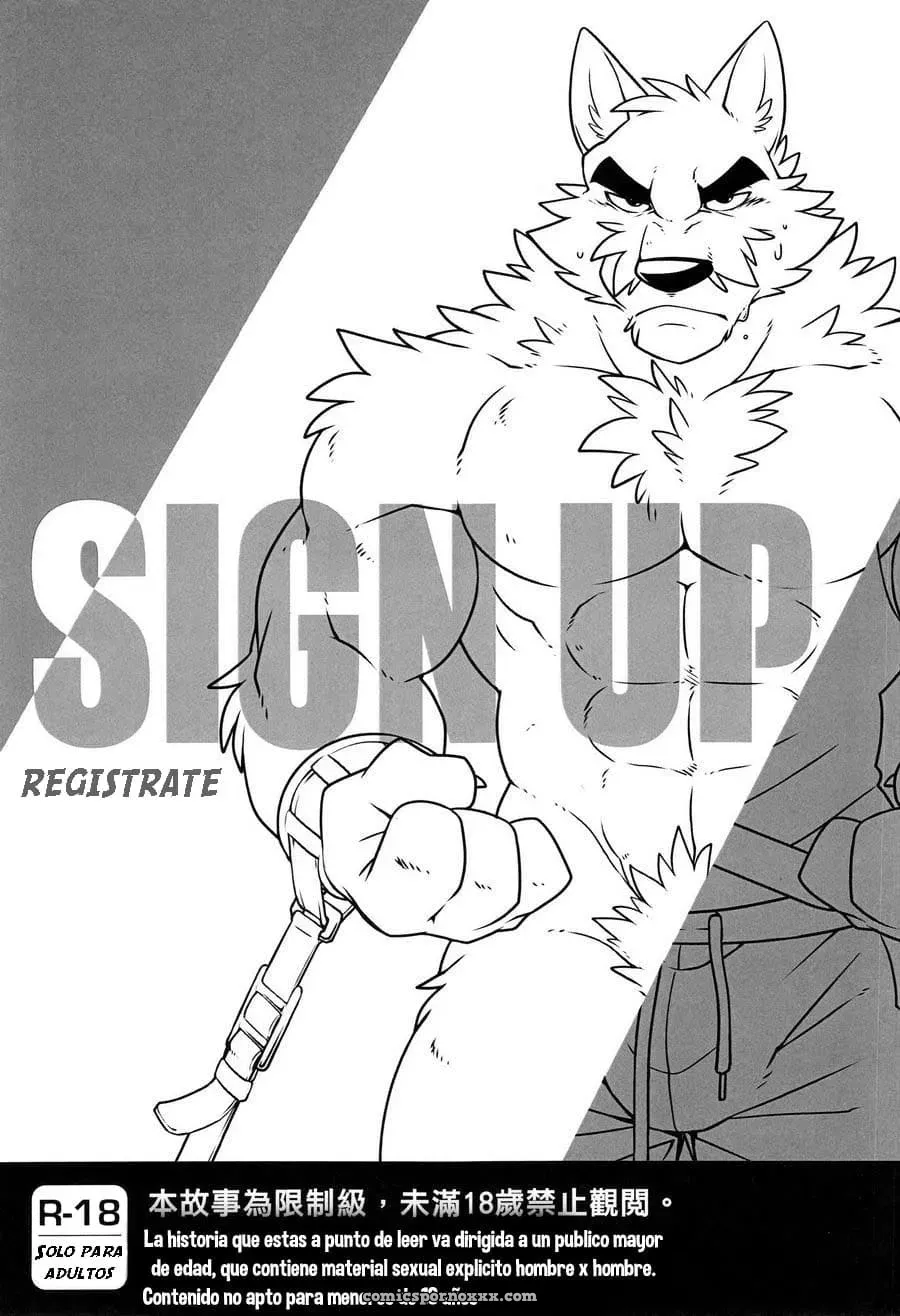 [Wild Style (Takemoto Arashi)] Sign Up - Página 3
