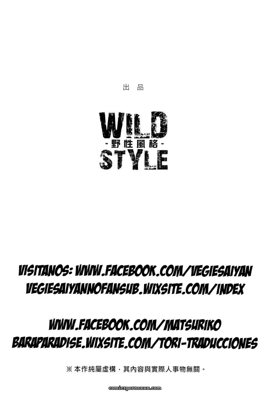 [Wild Style (Takemoto Arashi)] Sign Up - Página 4