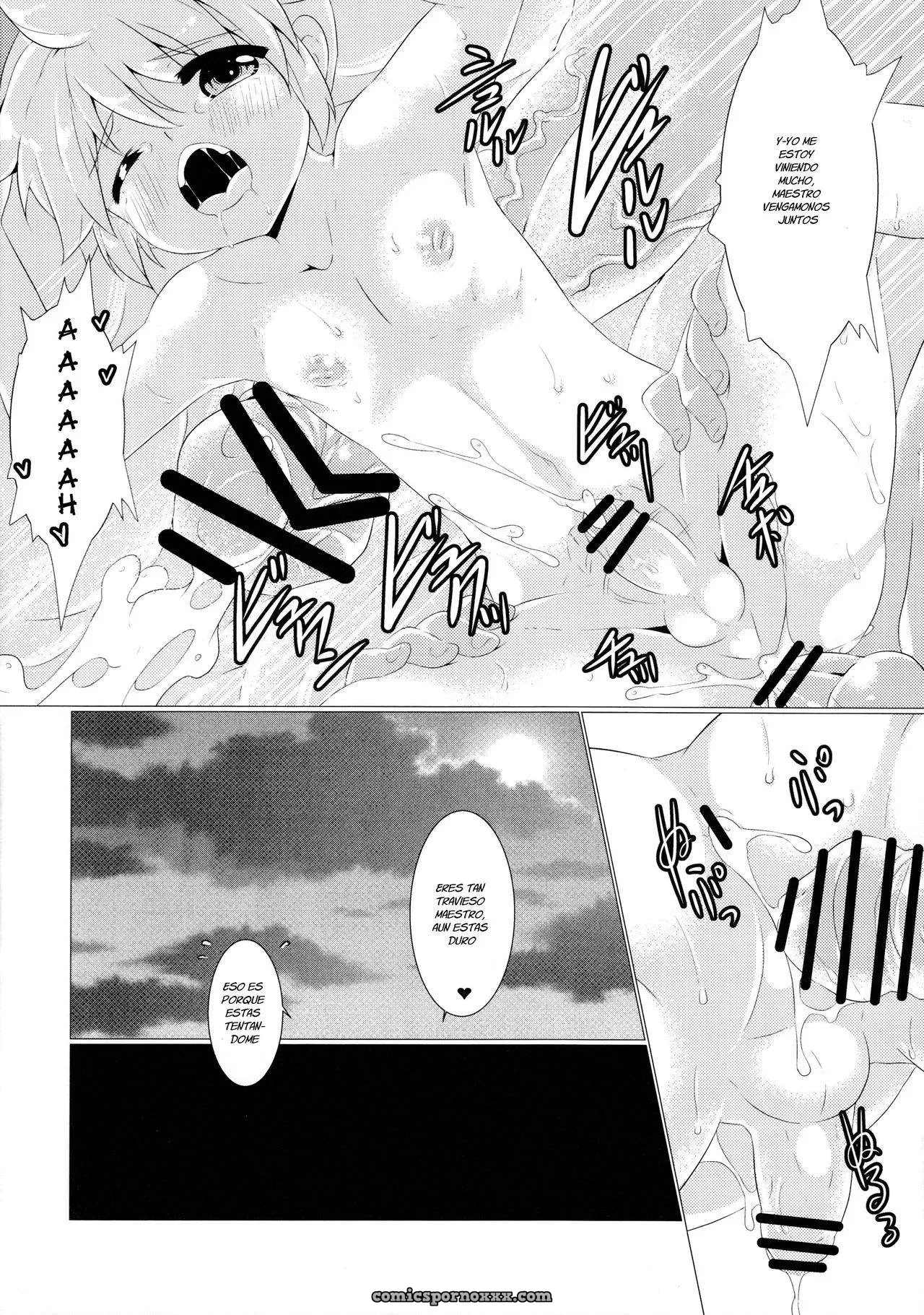 Happy Summer Time (Vocaloid) - Página 19