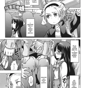 Molester Train Princess (Otokonoko Heaven Vol. 28) - Página 1