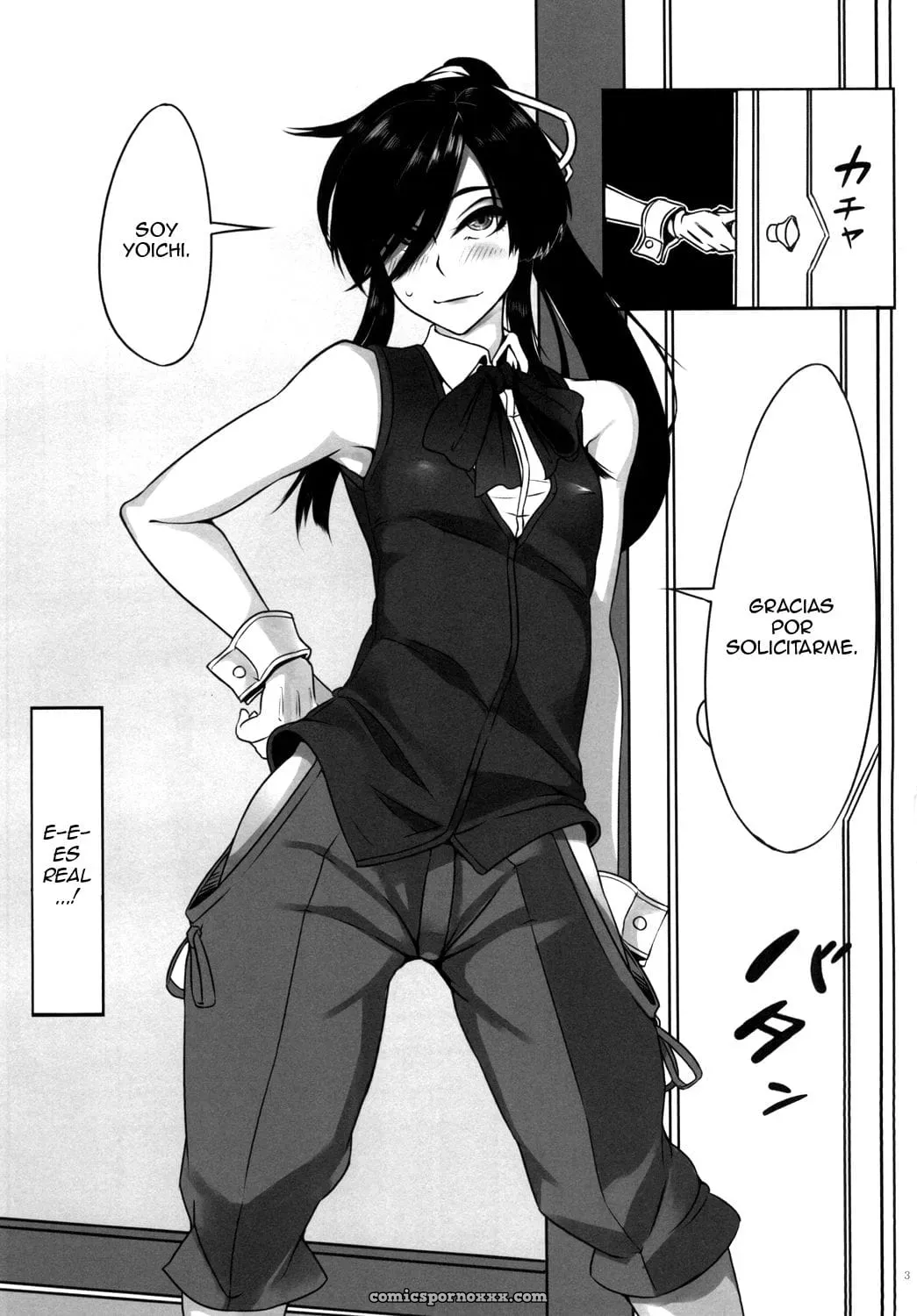 Otokonoko Health Azuchijou E Youkoso (Drifters) - Página 4