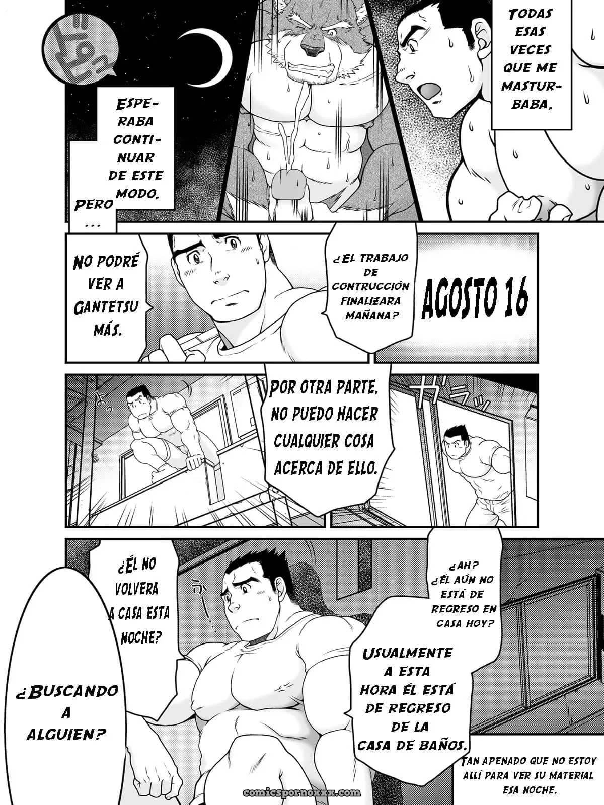 [Neyukidou (Takaku Nozomu)] Gagagagantetsu - Página 16