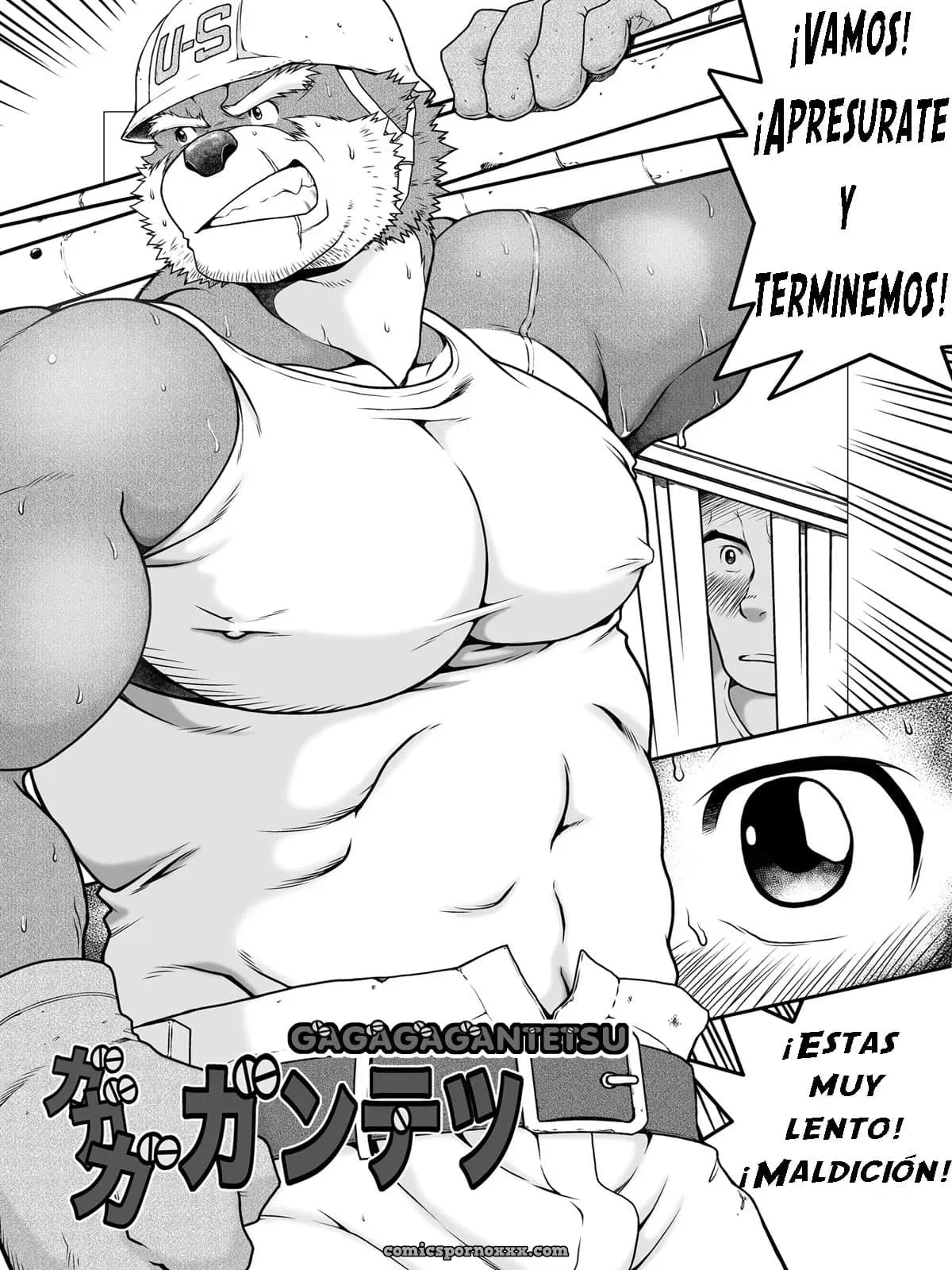 [Neyukidou (Takaku Nozomu)] Gagagagantetsu - Página 2