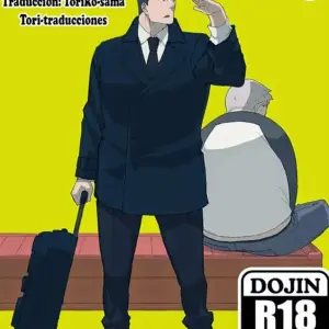 [Anything (Naop)] Rebound - Página 1