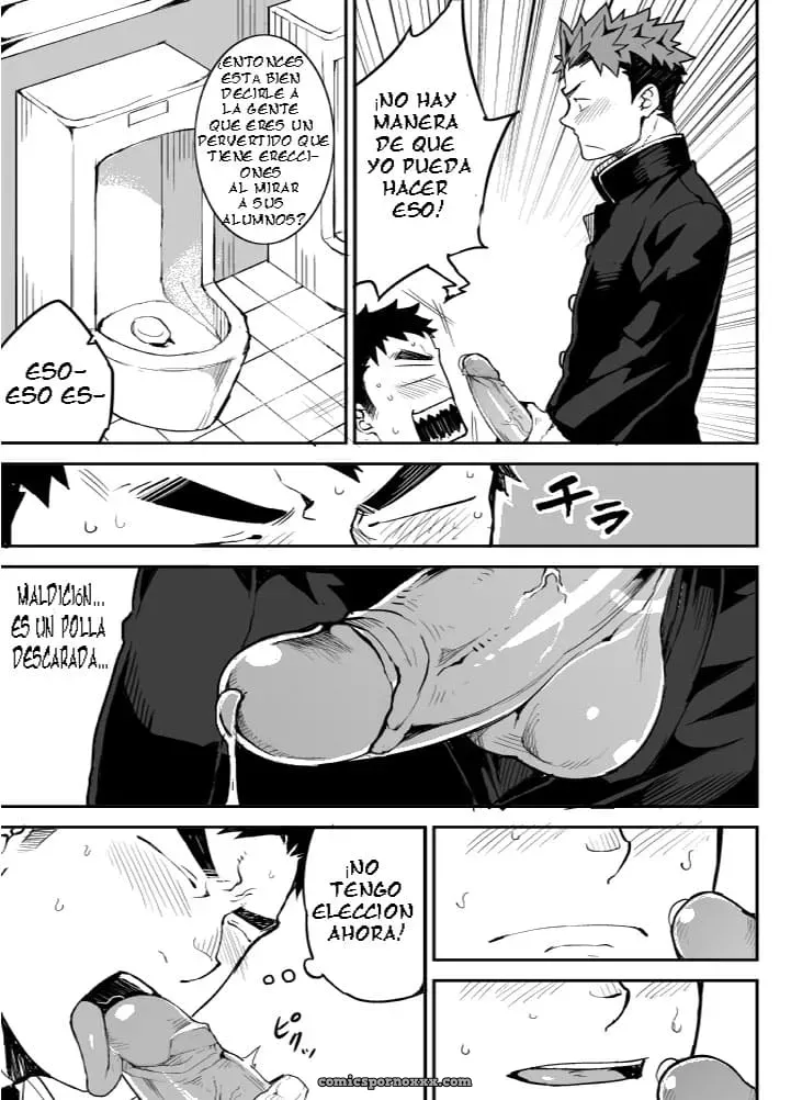 [Anything (Naop)] Kimi No Mama De - Página 2