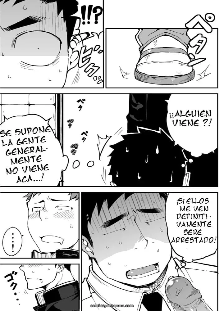 [Anything (Naop)] Kimi No Mama De - Página 4