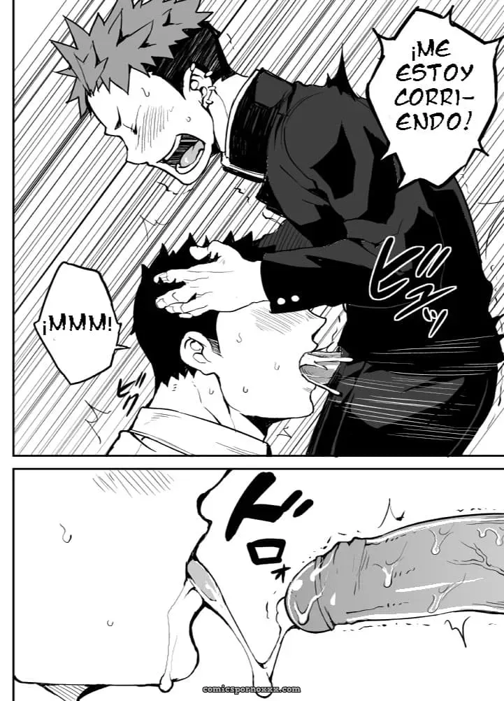 [Anything (Naop)] Kimi No Mama De - Página 5