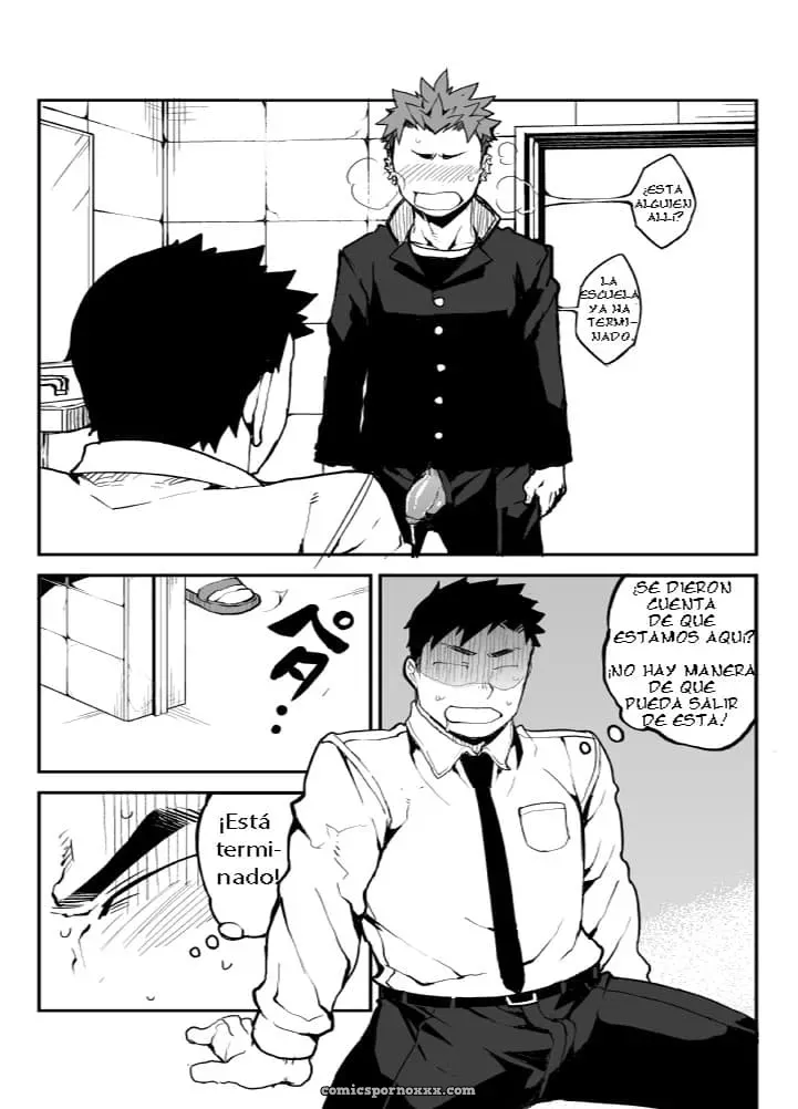 [Anything (Naop)] Kimi No Mama De - Página 6