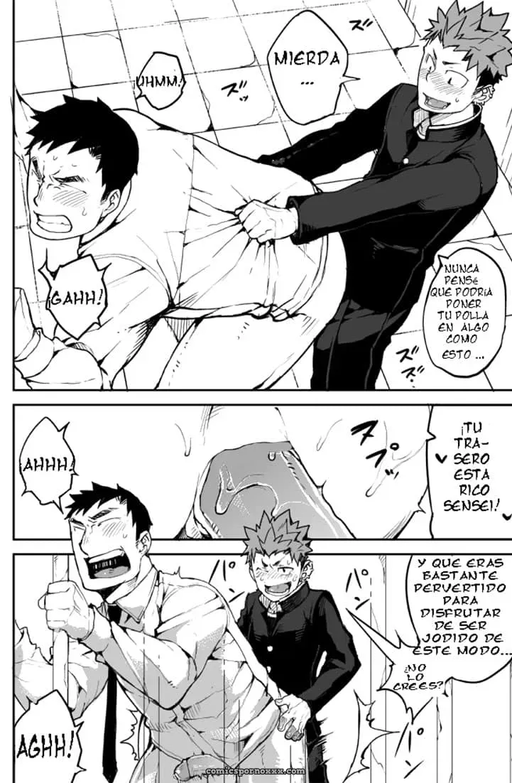 [Anything (Naop)] Kimi No Mama De - Página 9