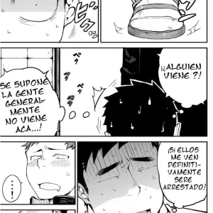 [Anything (Naop)] Kimi No Mama De - Página 4