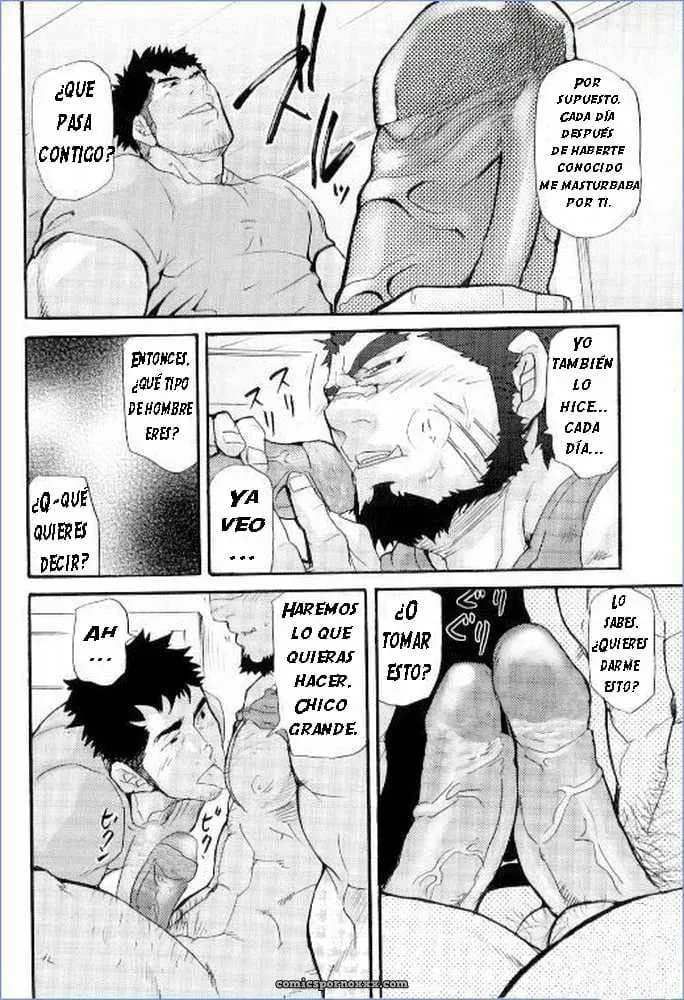 [Masamune Kokichi (Matsu Takeshi)] Mi Bestia - Página 18