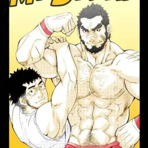 [Masamune Kokichi (Matsu Takeshi)] Mi Bestia - Página 1