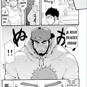 [Masamune Kokichi (Matsu Takeshi)] Mi Bestia - Página 4