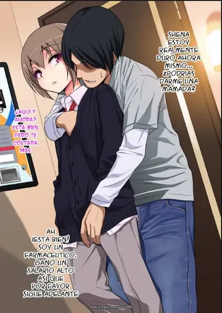 [Gujira 4 Gou (Gujira)] Kimeseku Ni Maketa Shounen - Página 12