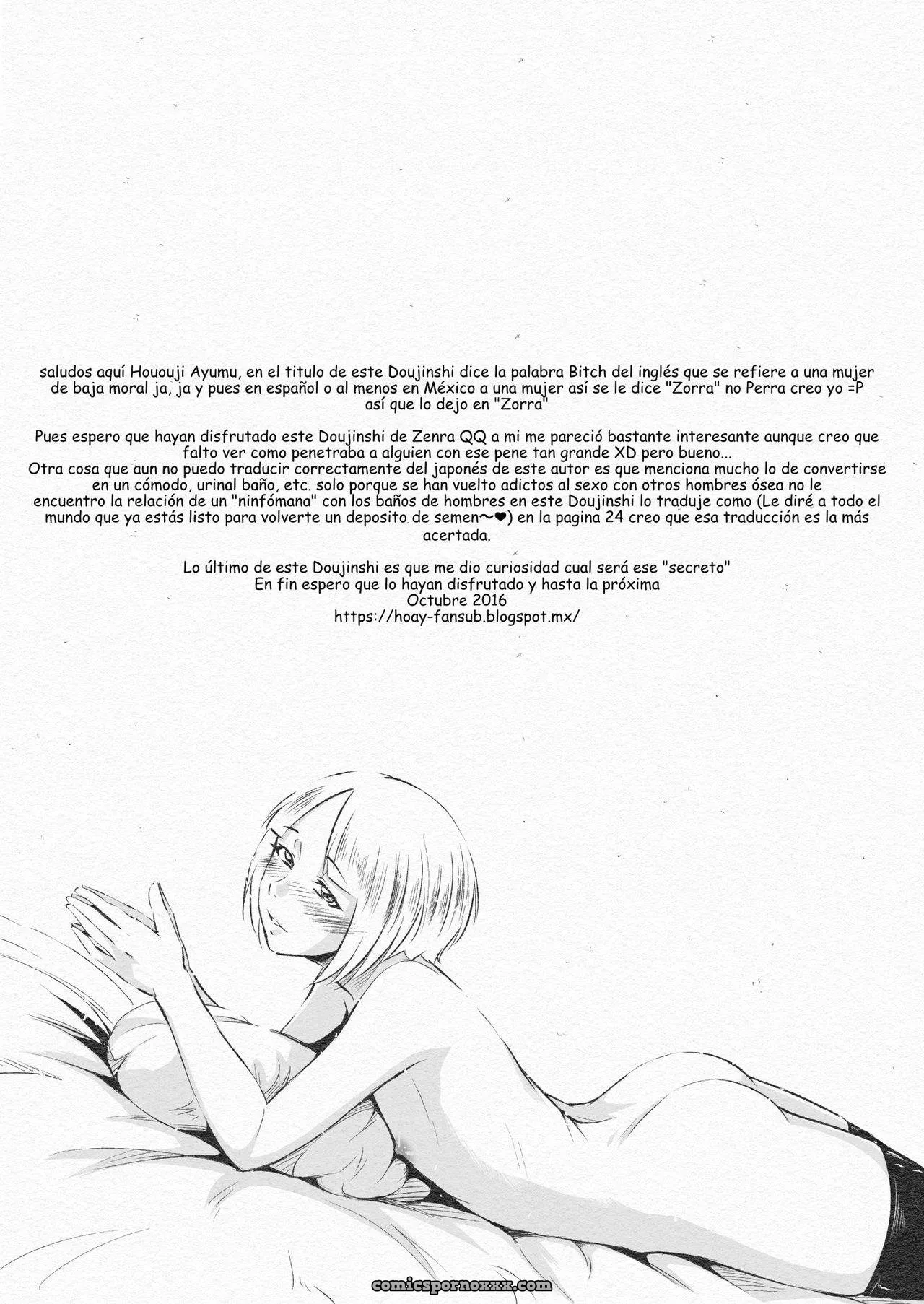 [Zenra Qq] Dekachin Bitch-kun No Seikatsu - Página 27