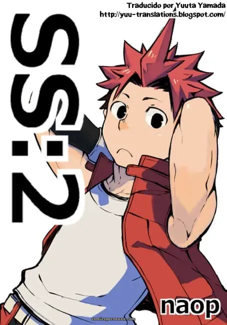 [Anything (Naop)] Ss:2 - Página 1