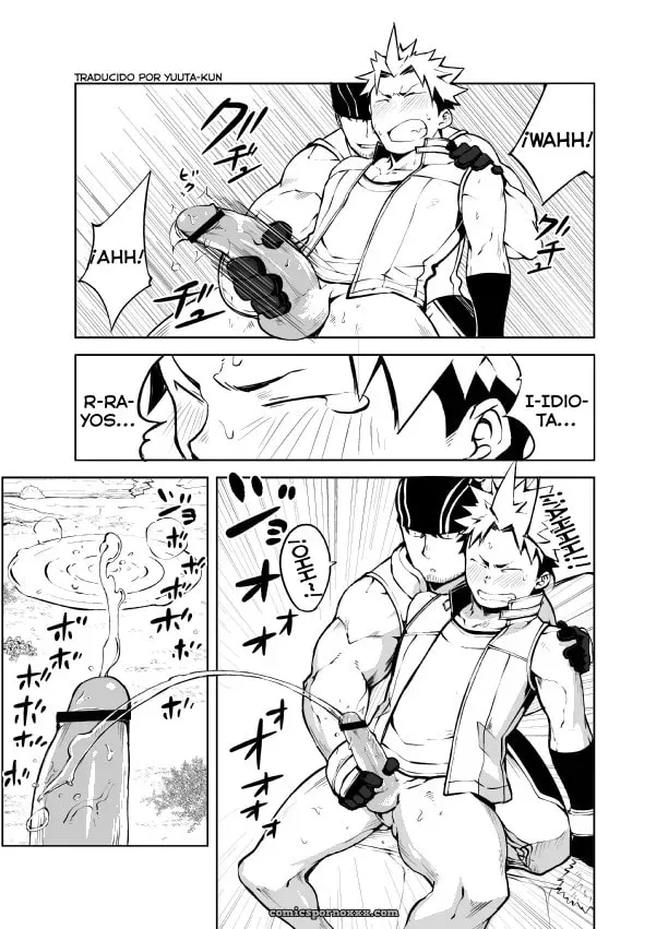 [Anything (Naop)] Ss:2 - Página 8