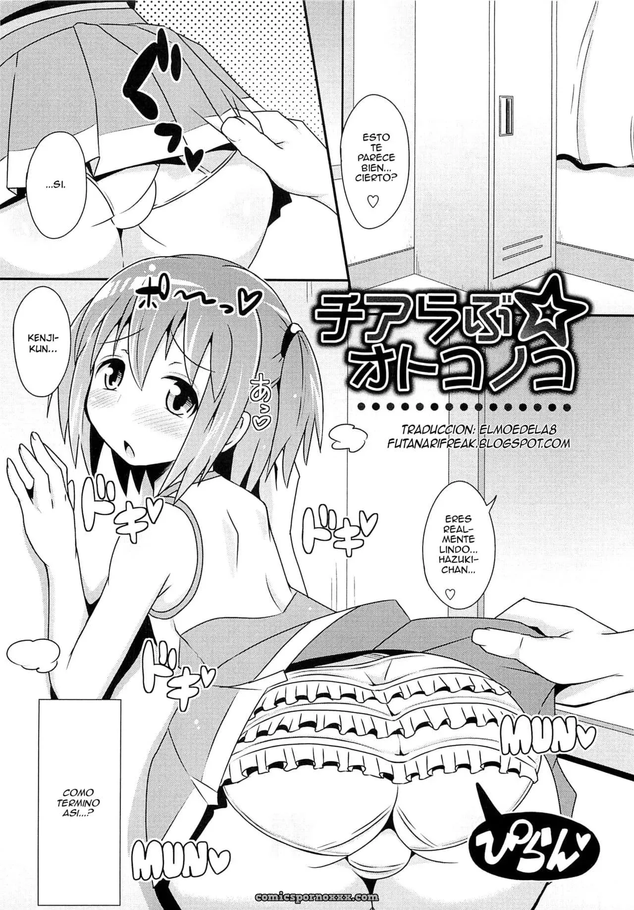 Cheerlove Otokonoko (Chin Complete) - Página 1