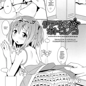 Cheerlove Otokonoko (Chin Complete) - Página 1