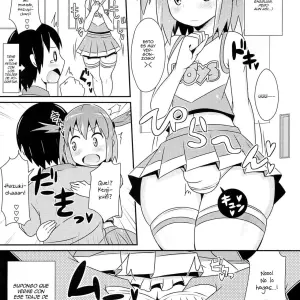 Cheerlove Otokonoko (Chin Complete) - Página 3